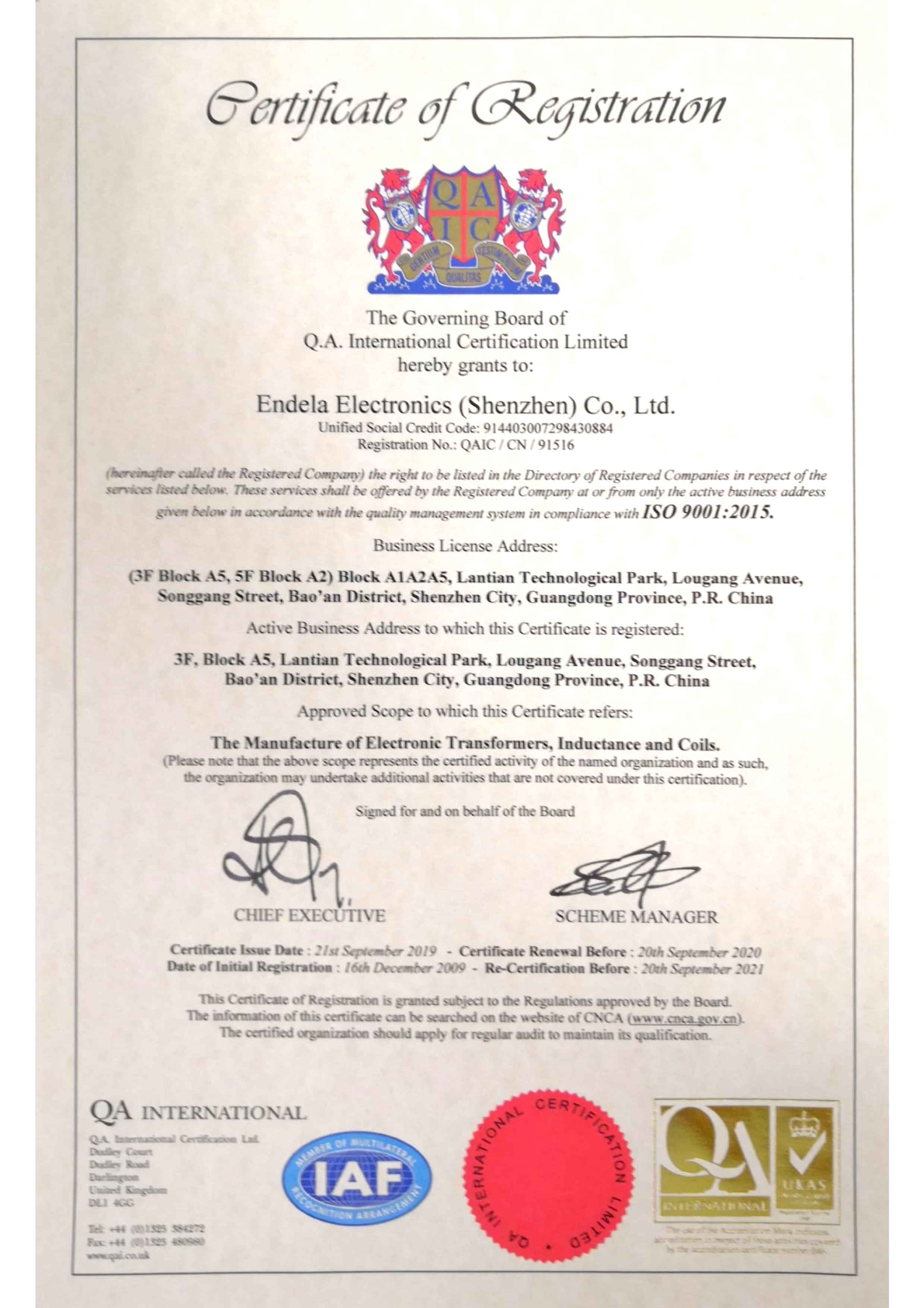 ISO9001英文版_86812